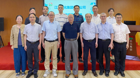 蘇化集團六屆一次董事會(huì )在蘇化科技園隆重召開(kāi)