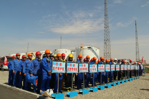 中衛工業(yè)園區2021年?；飞a(chǎn)安全暨突發(fā)環(huán)境事故應急救援預案演練在寧夏華御舉行