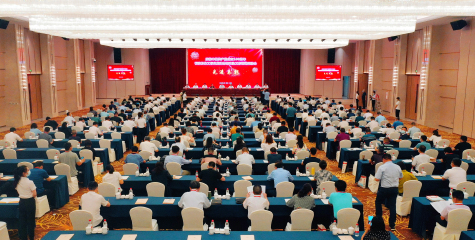 蘇化集團榮獲 “全國石油和化工行業(yè)黨建思想政治工作先進(jìn)單位”稱(chēng)號 顧家立獲“全國石油和化工行業(yè)優(yōu)秀思想政治工作者”榮譽(yù)稱(chēng)號