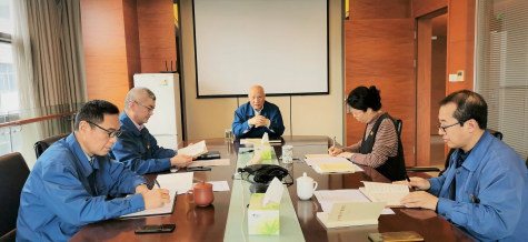 蘇化集團黨委啟動(dòng)黨史學(xué)習教育活動(dòng)