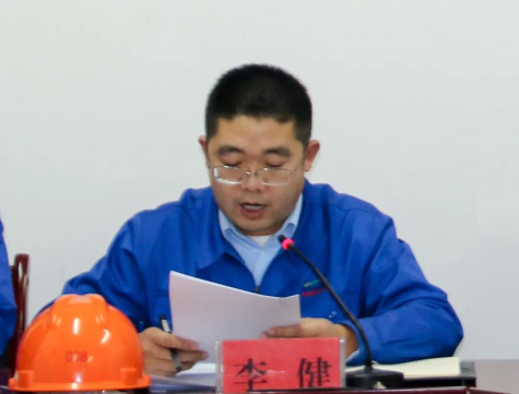 寧夏華御隆重召開(kāi)2020年度企業(yè)文化建設暨黨、工、團總結表彰會(huì )