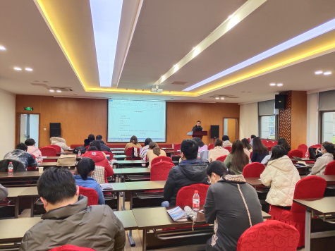 蘇化科技園舉辦“財務(wù)合并報表編制主題沙龍”活動(dòng)