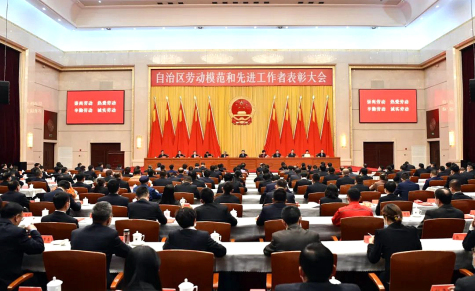 寧夏華御黨總支書(shū)記、總經(jīng)理顧家立被授予寧夏自治區勞動(dòng)模范稱(chēng)號