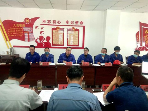 集團2020年“安全生產(chǎn)月”活動(dòng)全面啟動(dòng)