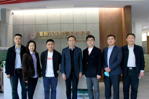 王飏副市長(cháng)來(lái)蘇化科技園調研