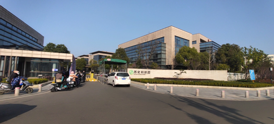 防疫有力 復工有序 愛(ài)心有加