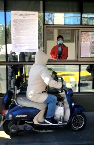 蘇化科技園“四個(gè)到位”   助力企業(yè)有序復工