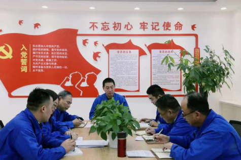 寧夏華御黨總支召開(kāi)專(zhuān)題組織生活會(huì )