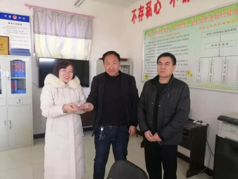 扶貧濟困解難事 溫暖和諧進(jìn)鄉村