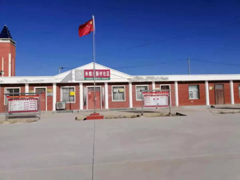 扶貧濟困解難事 溫暖和諧進(jìn)鄉村