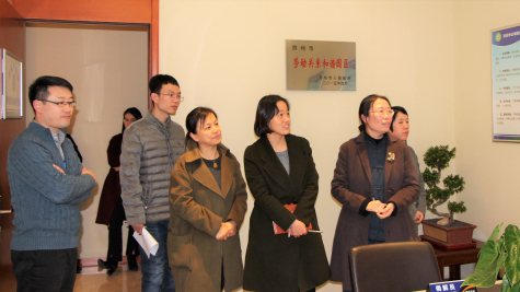 蘇化科技園迎接省級和諧勞動(dòng)關(guān)系工業(yè)園區驗收