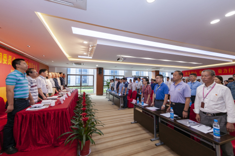 集團黨委召開(kāi)換屆選舉黨員大會(huì )