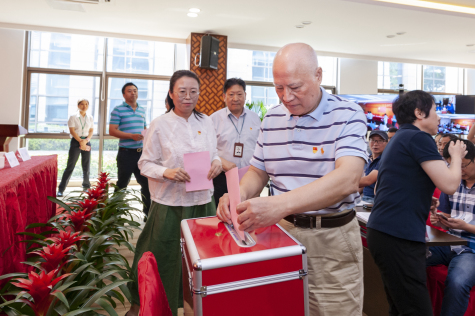 集團黨委召開(kāi)換屆選舉黨員大會(huì )