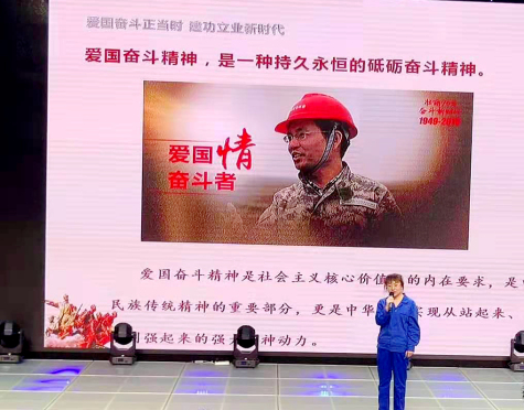 寧夏華御員工參加中衛市科協(xié)系統演講比賽并獲獎