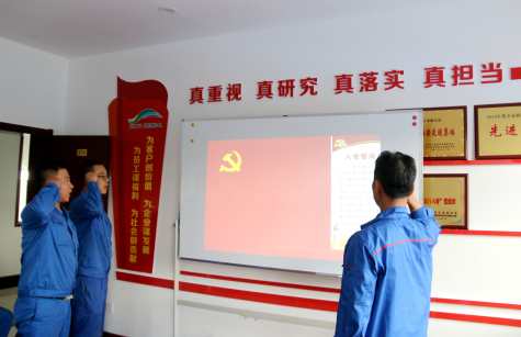 不忘初心、牢記使命，走好新時(shí)代的長(cháng)征路