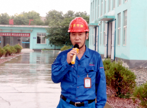 寧夏華御組織開(kāi)展2019年生產(chǎn)安全事故綜合應急演練