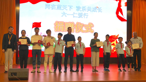 一份關(guān)愛(ài)   一份責任