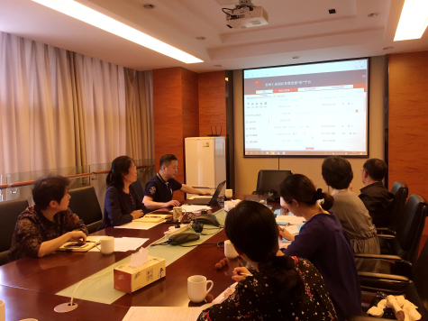 集團黨委召開(kāi)“學(xué)習強國“經(jīng)驗分享交流暨表彰會(huì )