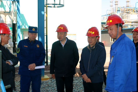 中衛市市長(cháng)李曉波到寧夏華御調研安全生產(chǎn)工作