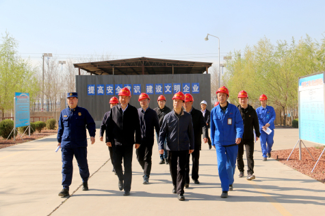 中衛市市長(cháng)李曉波到寧夏華御調研安全生產(chǎn)工作