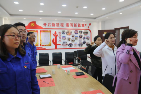 寧夏華御與中衛市人民檢察院聯(lián)合開(kāi)展主題黨日活動(dòng)