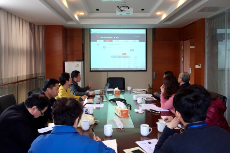 集團黨委召開(kāi)會(huì )議部署落實(shí)黨建工作