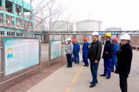 寧夏華御邀請自治區?；瘜?zhuān)家來(lái)公司指導服務(wù)安全生產(chǎn)工作