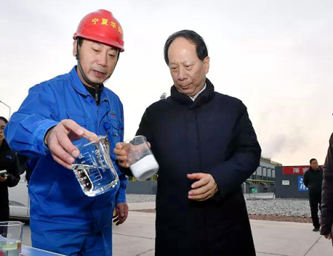 創(chuàng  )新求變 擔當作為 初心不改譜新篇