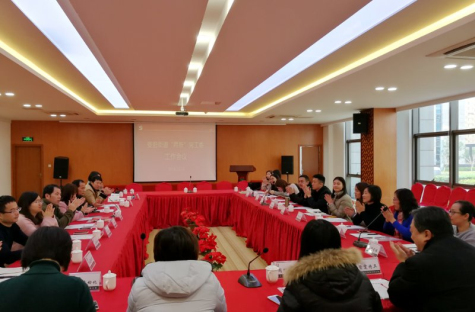 婁葑街道“兩新”黨工委工作會(huì )議在蘇化科技園召開(kāi)