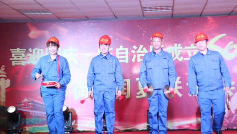 “喜迎國慶?慶自治區成立60周年” 華御?潤夏企業(yè)聯(lián)誼會(huì )在寧夏華御舉行