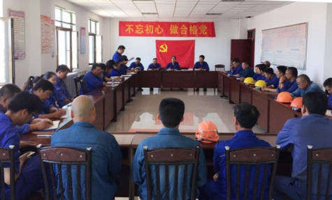 凸現黨建引領(lǐng) 助推企業(yè)發(fā)展