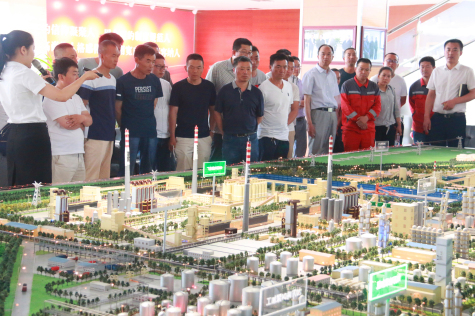 寧夏華御組織中層骨干到寶豐能源考察學(xué)習