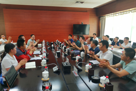 寧夏華御組織中層骨干到寶豐能源考察學(xué)習