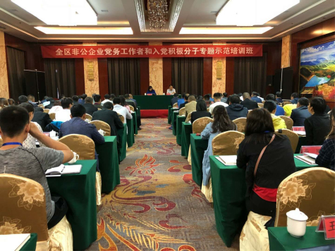 新?lián)斣忈屒啻? 新作為踐行使命