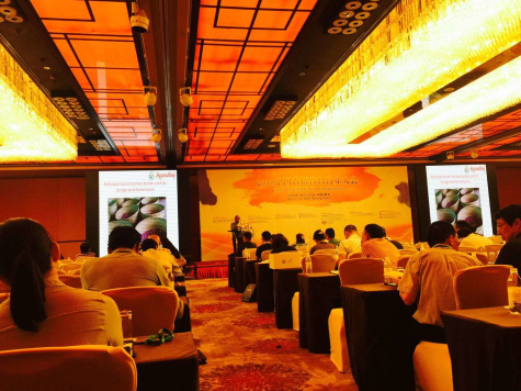 蘇化進(jìn)出口公司參加2018中國香精香料行業(yè)大會(huì )