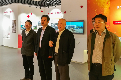 曹后靈副市長(cháng)等領(lǐng)導一行蒞臨科技園考察調研