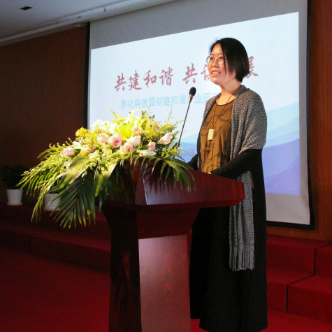 曹后靈副市長(cháng)等領(lǐng)導一行蒞臨科技園考察調研