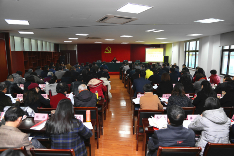 集團基層黨支部書(shū)記參加黨的十九大精神培訓班
