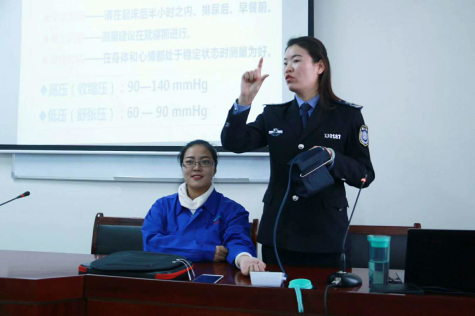 寧夏華御開(kāi)展“和諧我生活 健康中國人”知識講座
