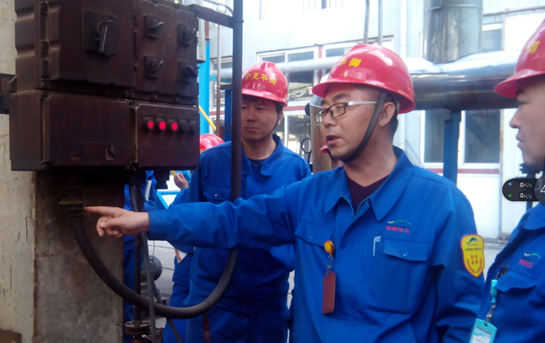 引領(lǐng)安全管理新常態(tài)  開(kāi)創(chuàng  )安全管理新局面