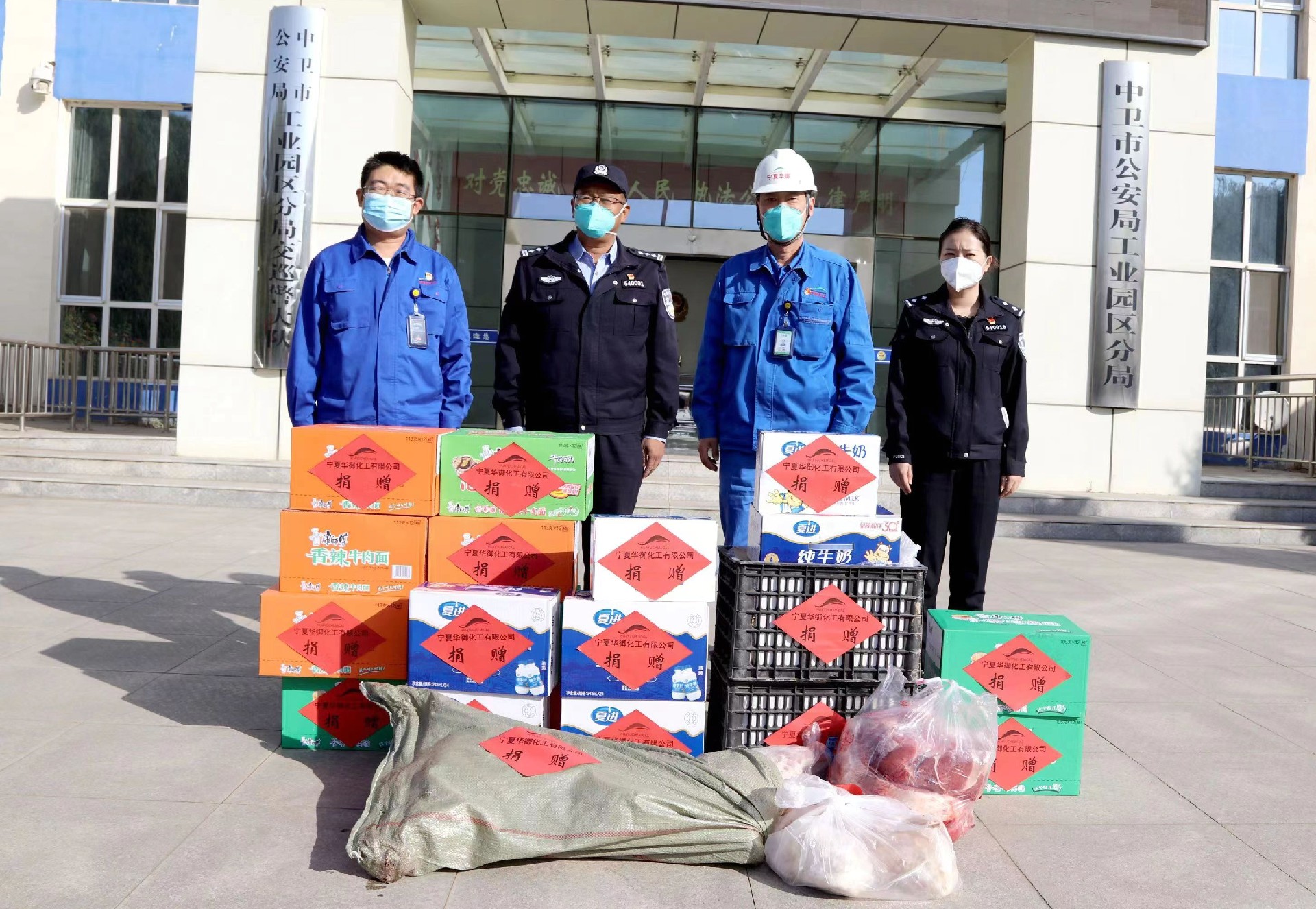 1667184570980660.jpg 微信圖片_202210181440082.jpg