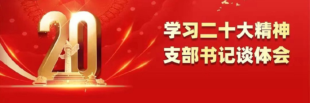 1672886140147938.jpg 微信圖片_20221213135710.jpg