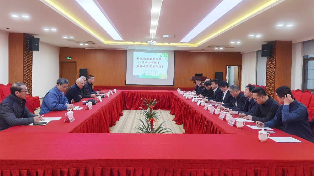 1677647696126556.jpg 微信圖片_202302131104503.jpg