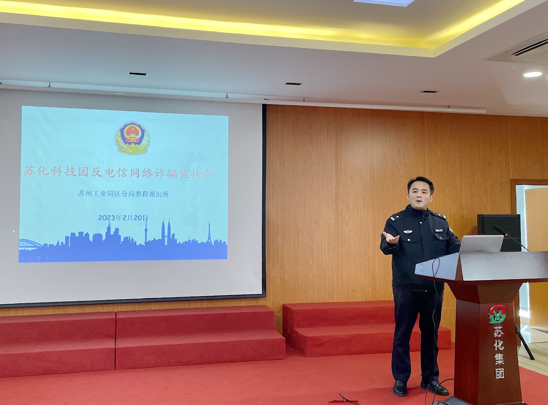 1677647958110440.jpg 微信圖片_202302210842005.jpg