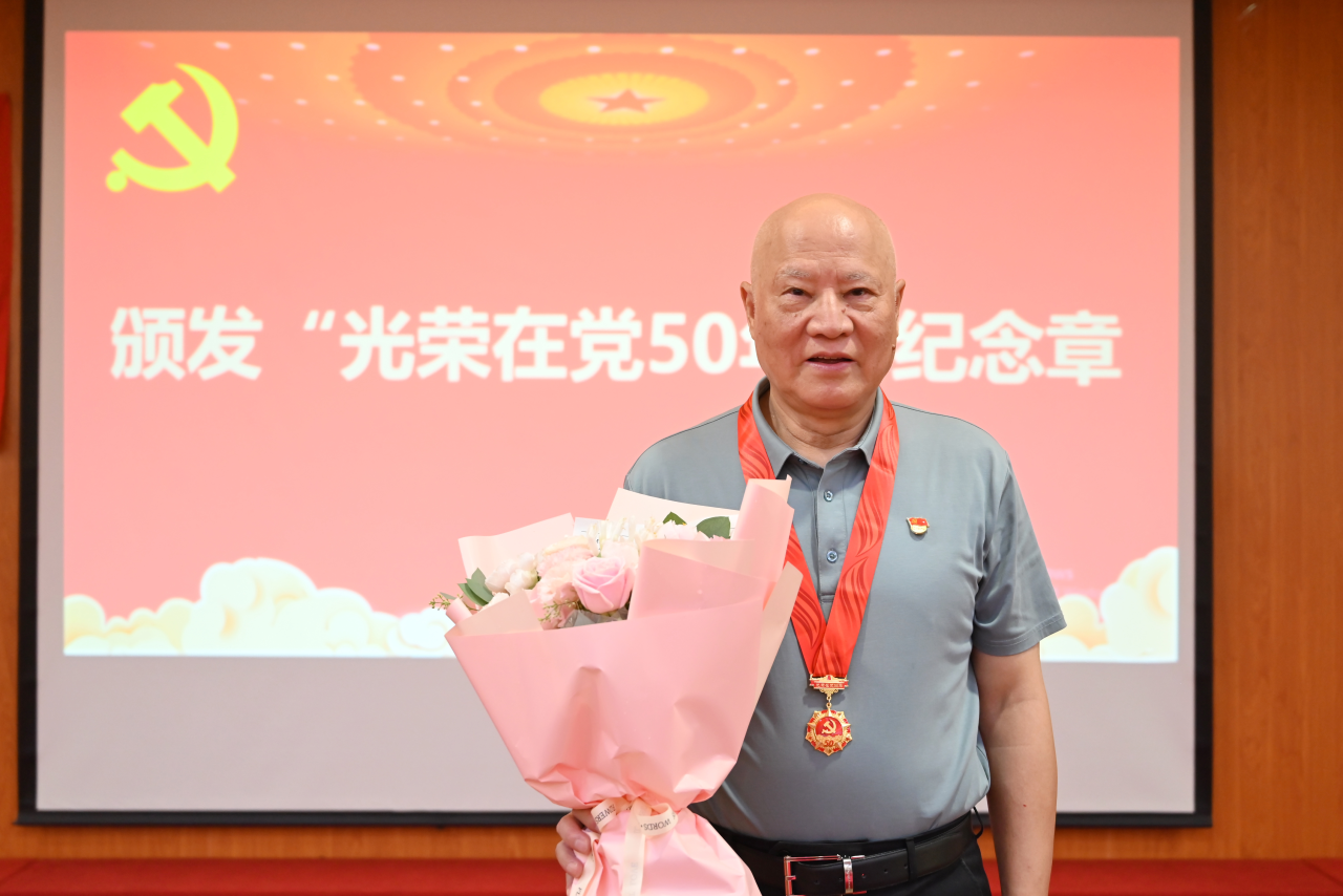 微信圖片_20250805092005.png